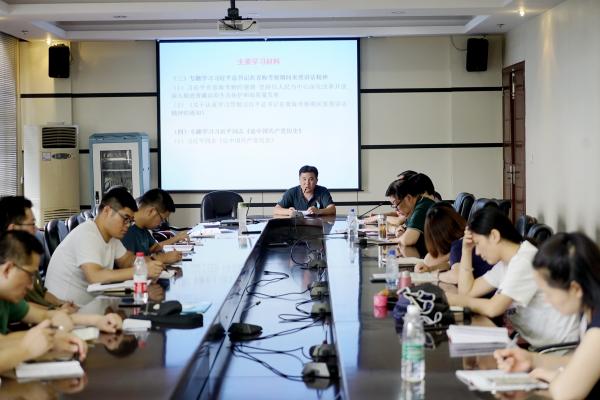 武昌理工学院党委中心组举行2021年7月集体学习暨党史学习教育读书班 (图4)
