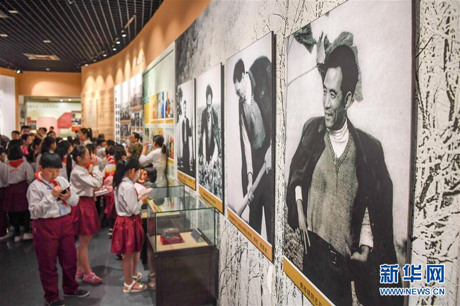 (学习进行时)红色资源,习近平高度重视(图8) (学习进行时)红色资源,习近平高度重视(图8)
