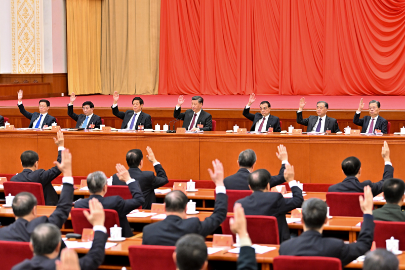 中国共产党第十九届中央委员会第六次全体会议公报(图5) 中国共产党第十九届中央委员会第六次全体会议公报(图5)