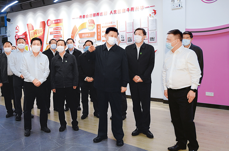 毫不动摇坚持和加强党的全面领导(图4) 毫不动摇坚持和加强党的全面领导(图4)