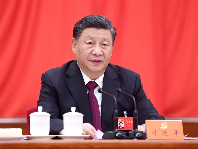中国共产党第十九届中央委员会第六次全体会议公报(图1) 中国共产党第十九届中央委员会第六次全体会议公报(图1)