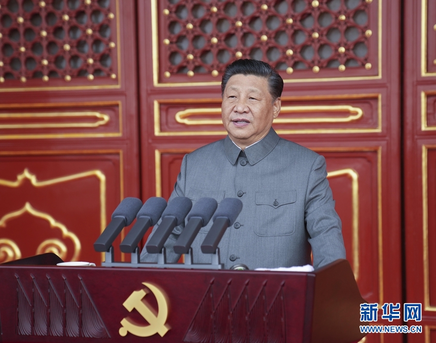 学习进行时|系列解读之一:五个“庄严宣告”,习近平这篇讲话特别“燃”(图2) 学习进行时|系列解读之一:五个“庄严宣告”,习近平这篇讲话特别“燃”(图2)