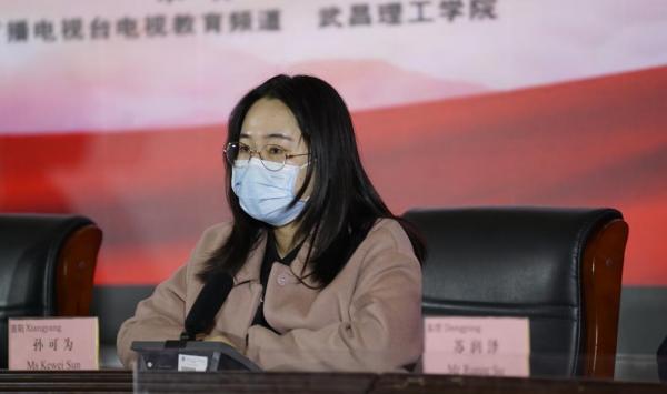 2021年湖北省《同上一堂大思政课》宣讲活动走进武昌理工学院 (图5) 2021年湖北省《同上一堂大思政课》宣讲活动走进武昌理工学院 (图5)